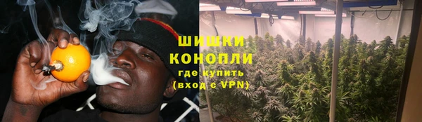 меф Верхний Тагил