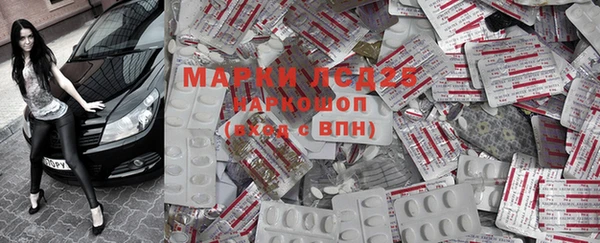 меф Верхний Тагил