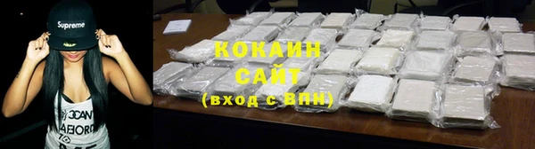 меф Верхний Тагил