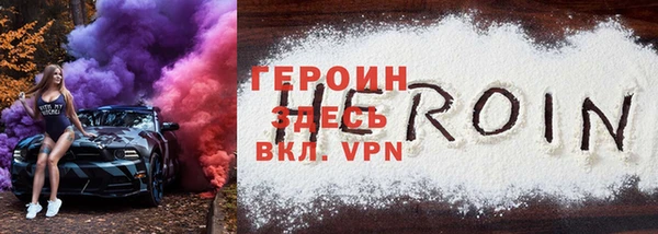spice Верхнеуральск