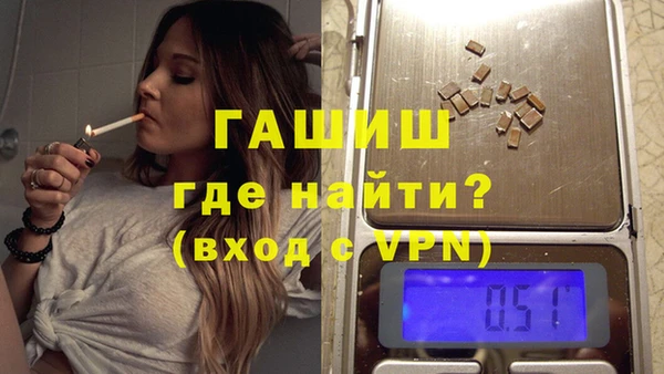 spice Верхнеуральск