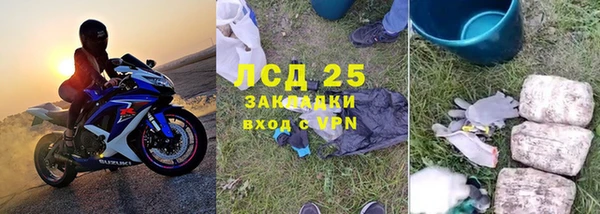 герыч Верея