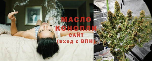 герыч Верея