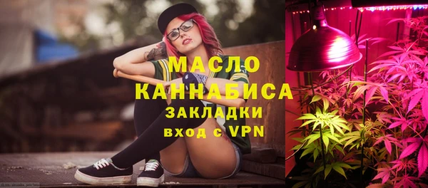 spice Верхнеуральск