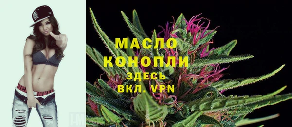 герыч Верея