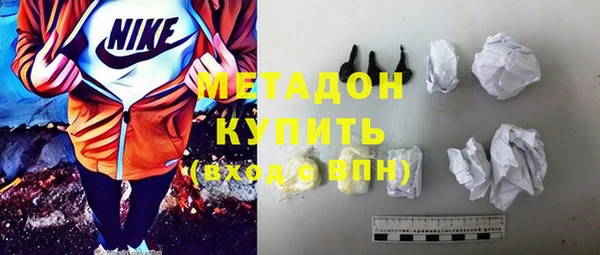 spice Верхнеуральск