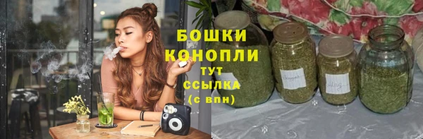 spice Верхнеуральск