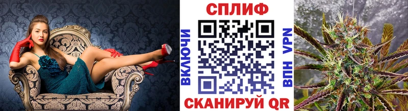 Марихуана AK-47  Яровое 